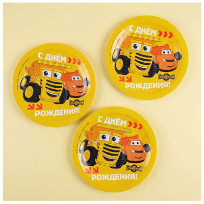 Тарелки Тарелка С ДР Грузовички 18 см (6 шт.)