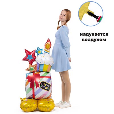 Шарики из фольги Шар напольный HB Кекс, под воздух