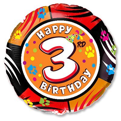 Шарики из фольги Шарик 45см Happy Birthday Цифра "3"