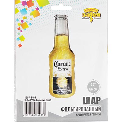 Шарики из фольги Шар фигура Бутылка пива