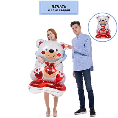 Шарики из фольги Шар напольный Мишка с сердцем ILY белый