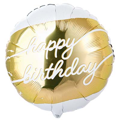 Шарики из фольги Шар 45см HB Надпись на золоте