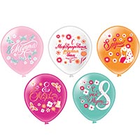 Шары 30см, Яркое 8 марта