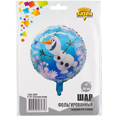 Шарики из фольги Шар 45см Снеговик Олаф
