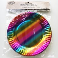 Радужная Тарелки малые фольг Радуга, 6 шт 1502-4120