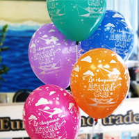 Шары 36см До свидания, Детский сад!