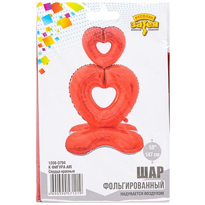 Шарики из фольги Шар фигура напольная Сердца красные
