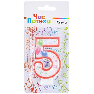 Свечи-цифры Свеча-цифра "5" Шары 7см