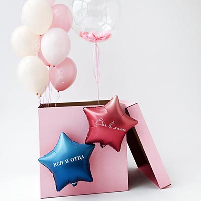 Шарики из фольги Шар звезда 45см ВСЯ В ОТЦА ВСЯ В МАТЬ