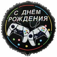 Level Up! Джойстик Шар круг 45см С ДР Геймер 1202-4012