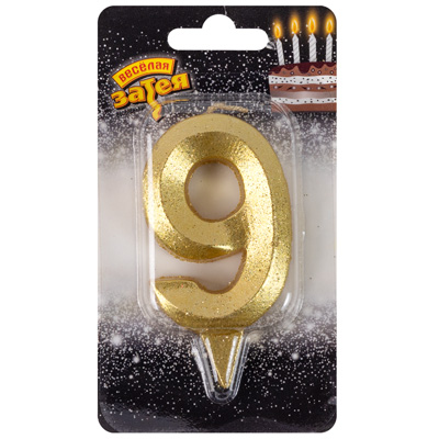 Свечи для торта Свеча цифра 9 Грань золото блеск 7см