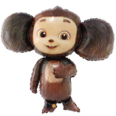 Чебурашка и Крокодил Гена ШАР ФИГУРА Чебурашка 1207-6613