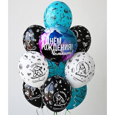 Шарики из фольги Шарик 45см ДР ЧЕМПИОН Хоккеист