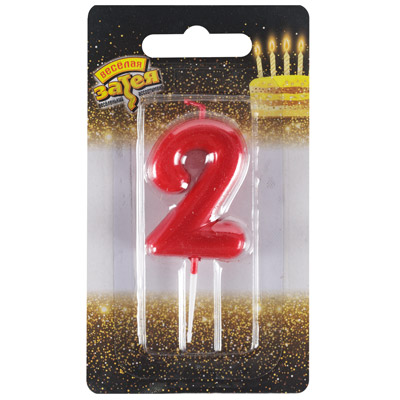 Свечи-цифры Свеча -цифра "2" Красная 4,5см