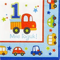 Салфетки 1-й ДР Мальчик, 25 см, 16 штук