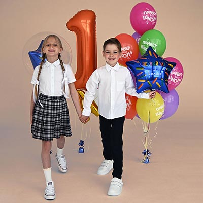 Шарики из фольги Шар 45см ПЕРВЫЙ РАЗ В 1 КЛАСС