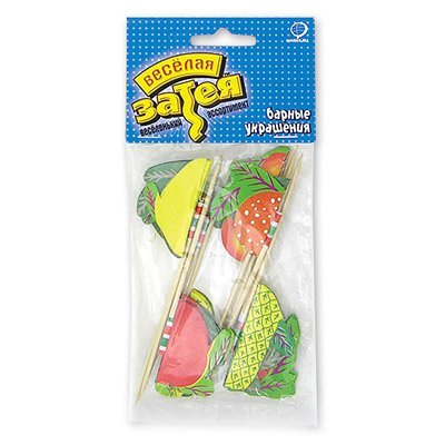 Барные аксессуары Пика для канапе Фрукты 12см 12шт