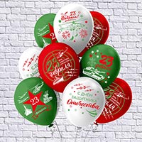 Камуфляж Шары 30см, С 23 февраля, Военная техника 1103-3036