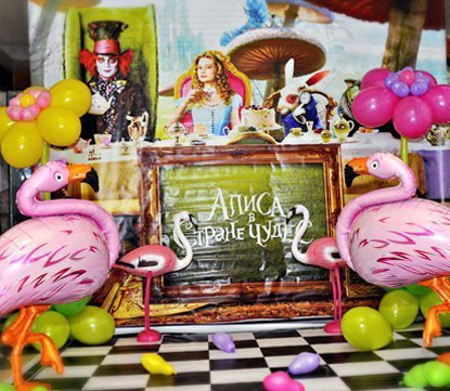 alice_decor_5.jpg