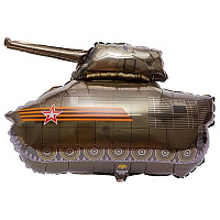 Россия, вперед! Шар фигура Танк 1207-3040
