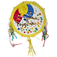 Шары Конфетти Пиньята С ДР Шары Конфетти с лентами 1507-1740