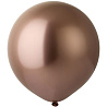  Шарик 45см цвет 96 Хром Shiny Rosegold 1102-2271