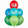Шары 36см 23 Февраля