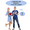 Шар надпись I love you сердце
