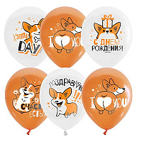 Животные Шары 30см Корги День рождения 1103-2224