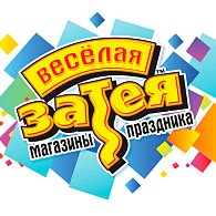 Весёлая Затея Нижегородская