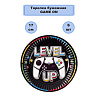Тарелка GAME ON 17см 6шт
