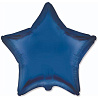 Синяя Шар звезда 45см Сатин Navy Blue 1204-1503