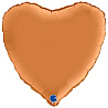 Кремовая Шар 45см Сердце Карамель Сатин 1204-1210
