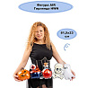 Шар фигура Гирлянда Halloween под воздух