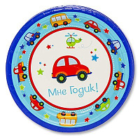  Тарелки малые 1-й ДР Мальчик 17см 8шт 1502-2081