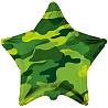 Камуфляж Шарик 81см Камуфляж звезда 1203-0738