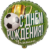 Футбол Шарик 45см ДР ЧЕМПИОН Футболист 1202-2985