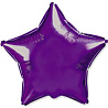  Шарик 4" звезда металлик Violet 1204-0140