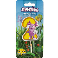 Лунтик Свеча-цифра "2" Лунтик, 7см 1502-5852