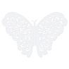  Декор бумажный Бабочки резные белые 14см 1501-4336
