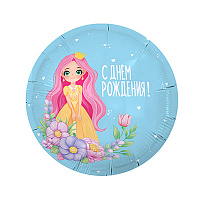 Принцесса Камея Шар 45см С ДР Милая принцесса 1202-4487