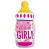 Я родился Шар фигура Бутылка It's a girl розовая 1207-4258