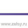 ШДМ 350 Фэшн Purple Violet