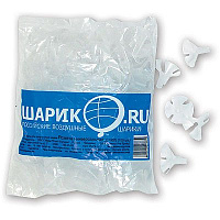 Белая Розетка универсальная 1302-0059