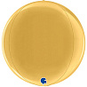 Золотая Шар 3D Сфера 38см Металлик Gold 1209-0279