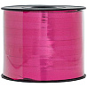 Лента металлиз 5ммХ250м ярко-розовая
