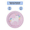 Тарелка Единорог дивный 17см 6шт