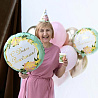 Шарик 45см С Днём Рождения! Пионы изящн