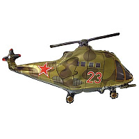 Россия, вперед! Шар фигура Вертолет 1207-3321