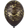 Шары 35см с рис. Камуфляж черный,бежевый